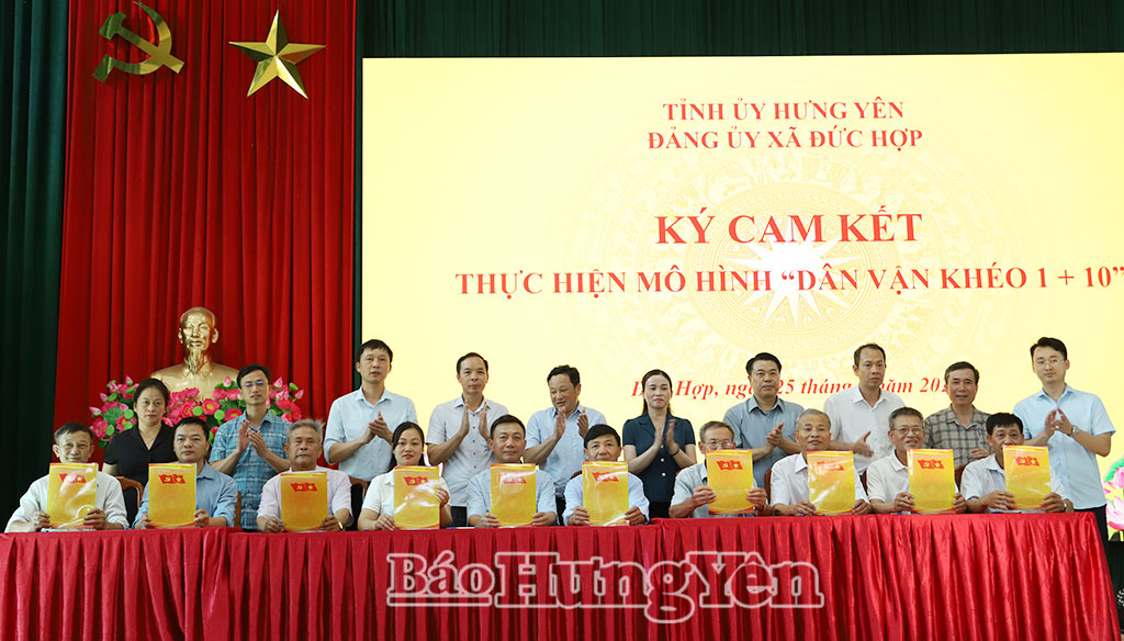 Xã Đức Hợp ra mắt mô hình “Dân vận khéo 1+10” và mô hình “Chính quyền đồng hành, phục vụ người dân và doanh nghiệp”