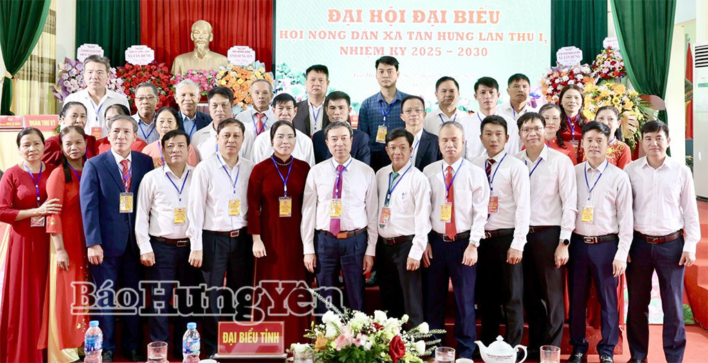 Đại hội đại biểu Hội Nông dân xã Tân Hưng lần thứ I, nhiệm kỳ 2025 - 2030