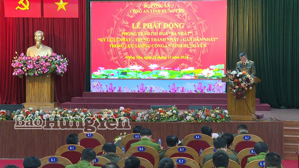 Công an tỉnh tổ chức chuỗi hội nghị triển khai nhiều nội dung quan trọng