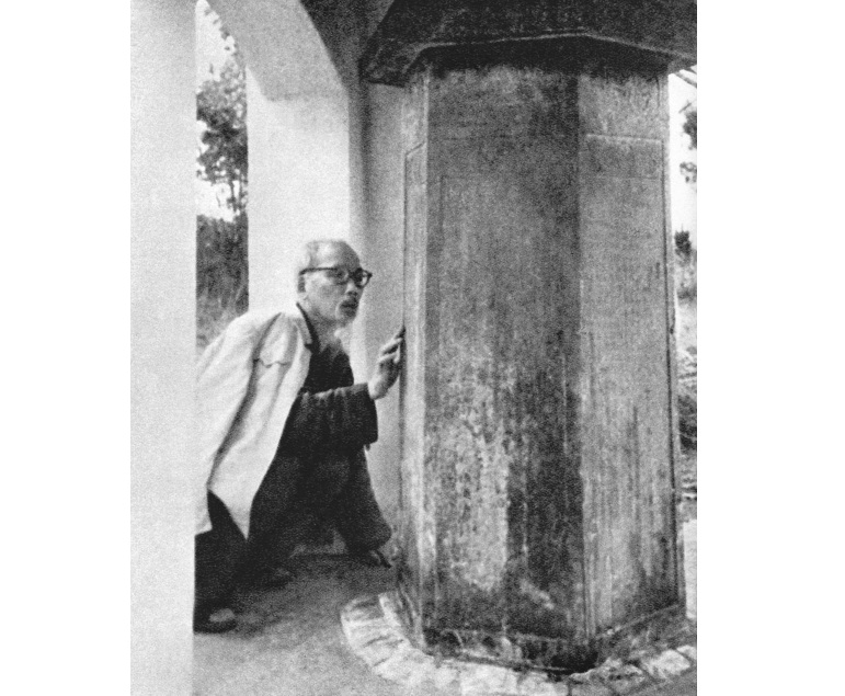 Bác Hồ với văn học dân gian