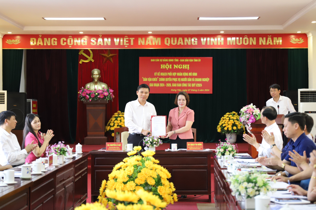 Hội nghị ký Kế hoạch phối hợp nhân rộng mô hình “Dân vận khéo” chính quyền phục vụ người dân và doanh nghiệp