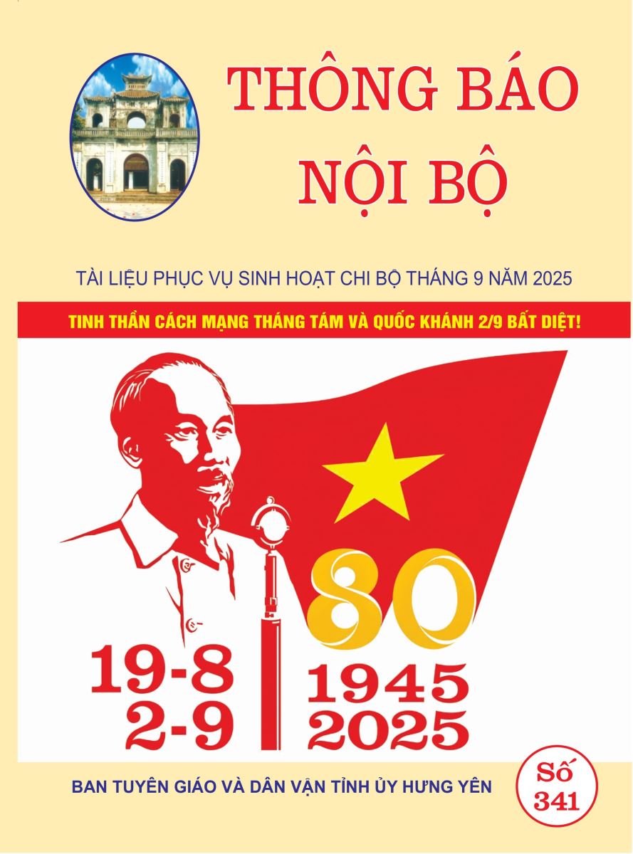 Thông báo nội bộ số 341