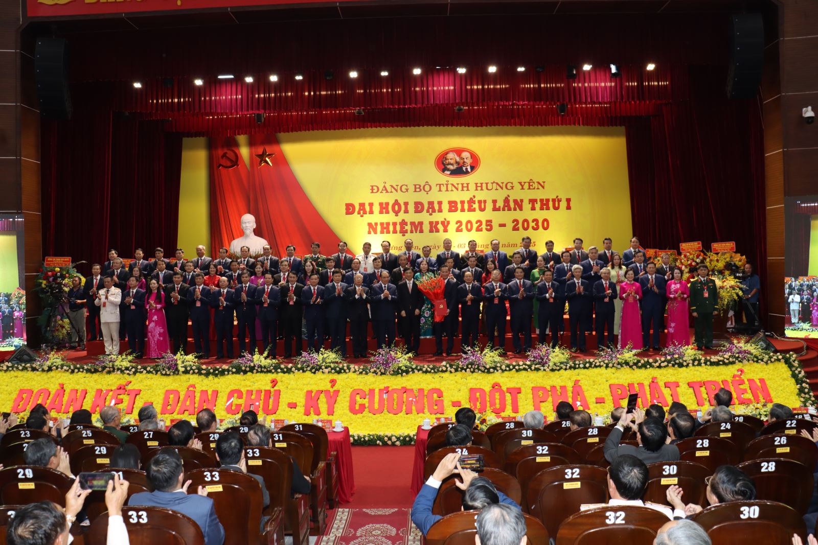 Đại hội đại biểu Đảng bộ tỉnh Hưng Yên lần thứ I, nhiệm kỳ 2025 - 2030 thành công tốt đẹp