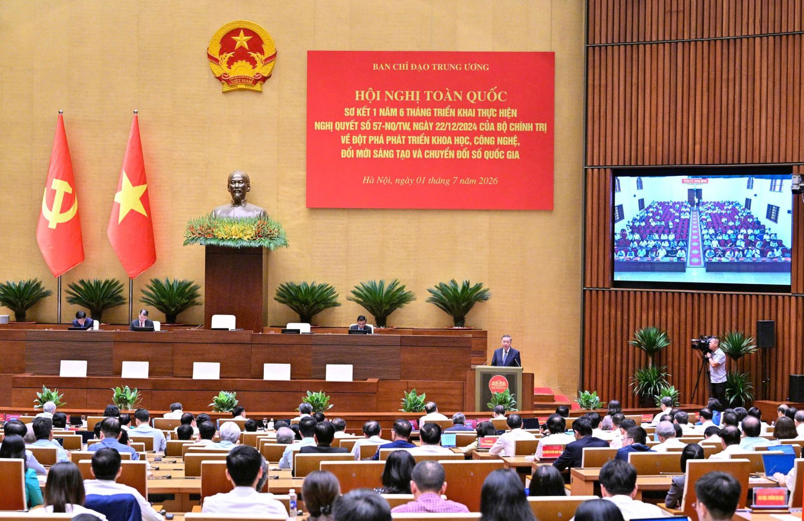 4 nhiệm vụ trọng tâm trong thực hiện Nghị quyết 57-NQ/TW