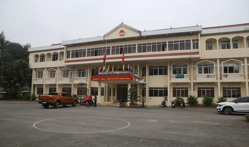 Một số địa phương đề xuất không sắp xếp đơn vị hành chính do yếu tố đặc thù